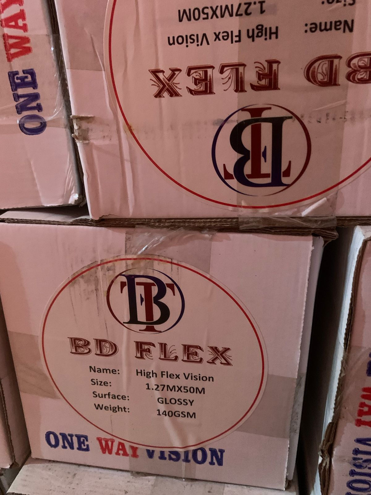 BD One Way Vision - Premium Quality by Bednidhi Traders Nepal - image 2